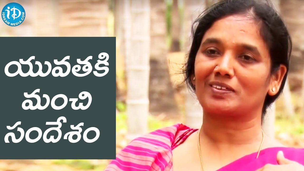 యువతకి మంచి సందేశం ఇచ్చిన పరిటాల సునీత || Talking Politics With iDream