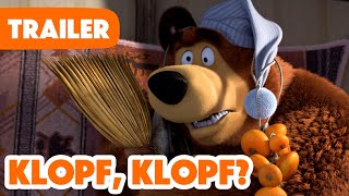 Mascha und der Bär 2024 👱‍♀️🐻 Klopf, klopf? 😱🦔😴 (Trailer) 📺 Verfügbar ab dem 1. März!