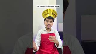 cooking show ke aakhri ke 10 second ☠️ #viralshort #viral #comedy #funny #trending #yt #new