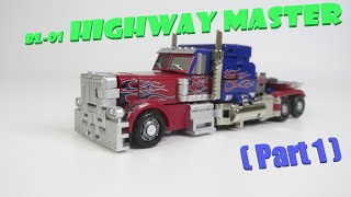 TF非正規玩具レビュー】ミニレビュー！ Bailan Toys BL-01 Highway