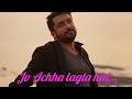 Jo Acha Lagta Hai WhatsApp status😍😍😍😍 Mp3 Song