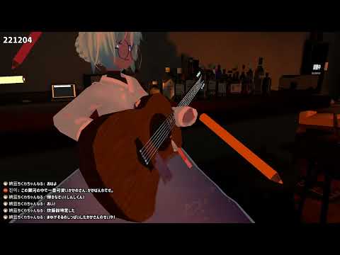 【VRC弾き語り】今夜はブギーバック_221204【ががの】