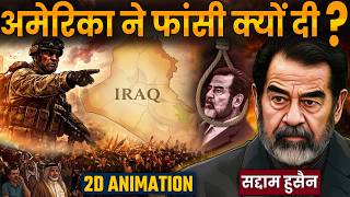 Saddam Hussein: Iraq's Dictator or Hero (2D Animation) Reality of Saddam Hussein