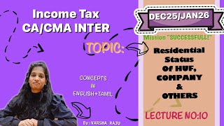 Lecture 10  Residential status lecture 2 part 2