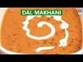 Easy Dal Makhani Recipe | Quick Pressure Cooker Dal | Restaurant-Style Dal At Home