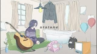 Leina『うたたね - utatane』Lyric Video