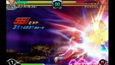 Tatsunoko Vs. Capcom (JPN Ver.) - Ryu 100-Hit Ground-Shinkuu-Hadouken x 3 Combo