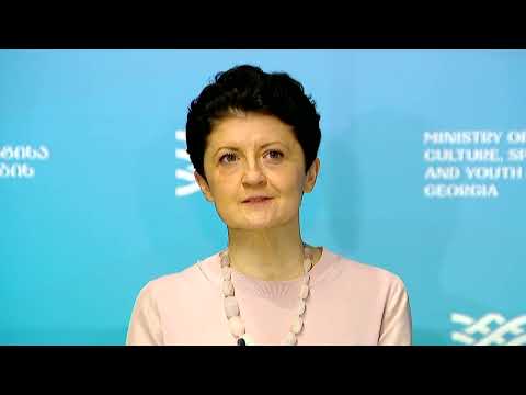 სააკაშვილის საქმესთან დაკავშირებით სალომე ზურაბიშვილის შეცვლილ  რიტორიკას „ოცნება“ ღიად აკრიტიკებს