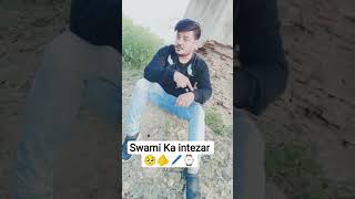 gussa mein kaun tujhe#gaming #nature #humor #shortvideo #india #pov 😞🥺⌚🖊️🫵