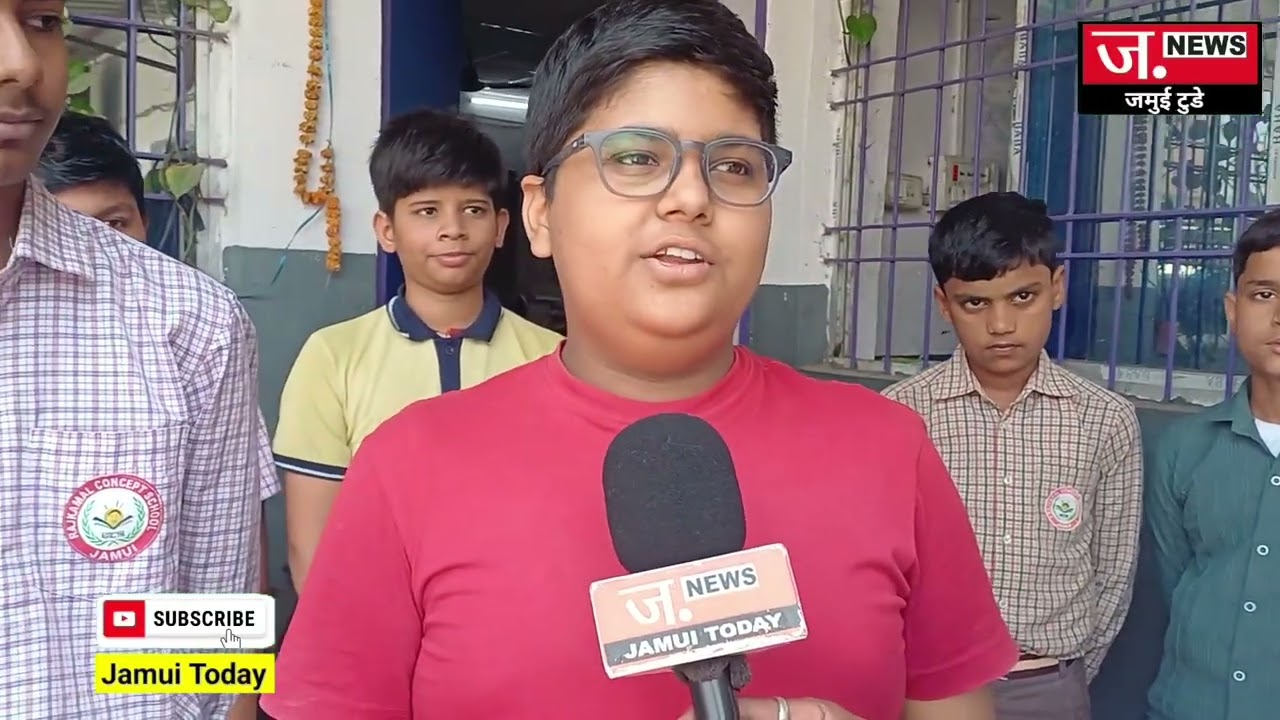 Jamui , सैनिक स्कूल प्रवेश परीक्षा में 252 छात्र सफल,दो छात्र का ऑल इंडिया में 32 वां और 34 वां रैंक