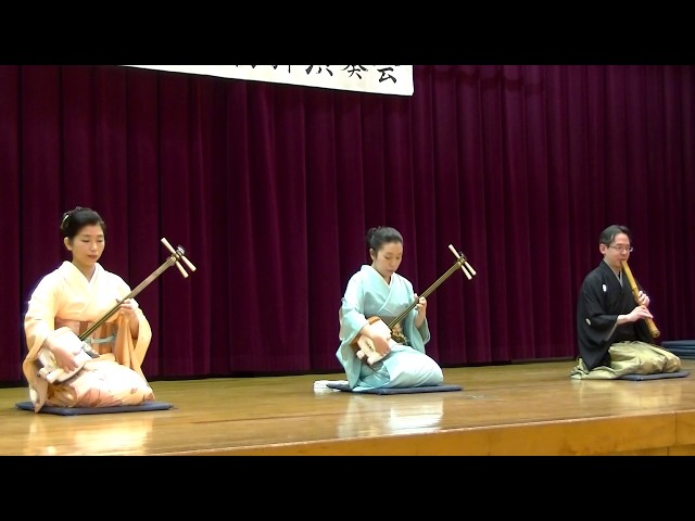 藤本流 三味線 きもの みどり みつけれ