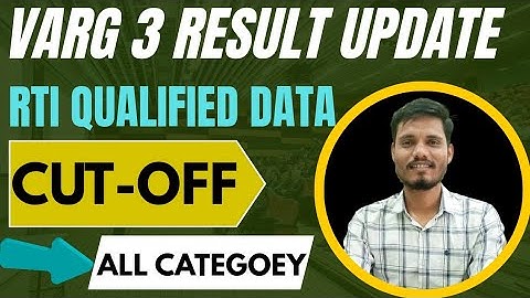 MPTET VARG 3 RESULT || RTI QUALIFIED DATA || CUT-OFF || #mptet #mpvarg3 #mptetvarg2 #esb 