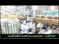 صلاة المغرب 16 ربيع الاول 1431هـ صلاة المغرب 16 ربيع الاول 1431هـ
