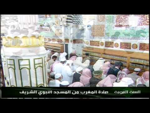 صلاة المغرب  ربيع الاول ه