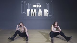 화사 Hwa Sa - Im A 빛 Dance Cover By Cbn 시비엔 Ukraine