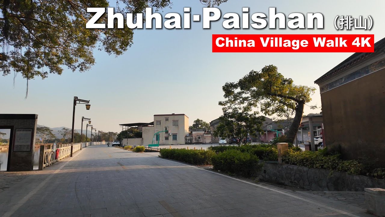 Walking the Old Rammed-Earth Villages| Paishan（排山）Village, Zhuhai, China|4K Walking Tour