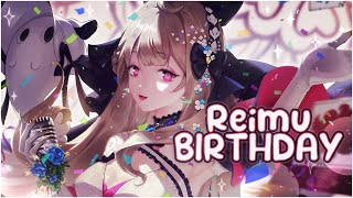 LET'S CELEBRATE MY BIRTHDAY TOGETHER ! ! 👻🎉 #REIMUMUHBD2023【NIJISANJI EN | Reimu Endou】