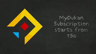 MyDukan Promo screenshot 4