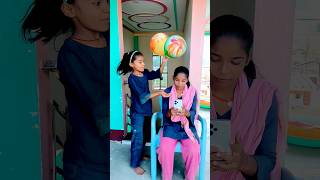 Mobile Do Funny Shorts Viral Video Trending Search Tiktok Video Funny Video