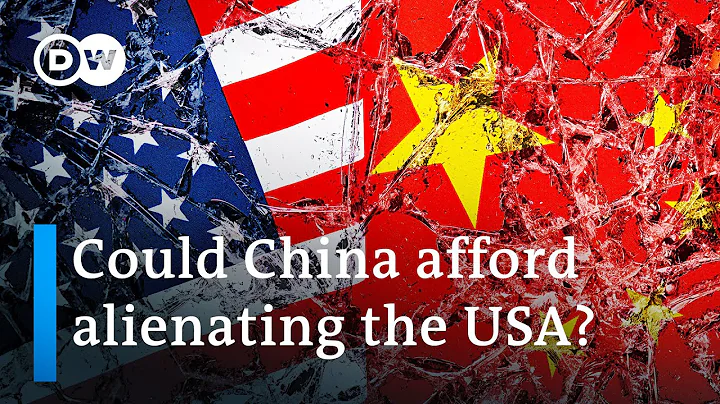 Could China and the US be headed for an all-out confrontation? | DW News - DayDayNews
