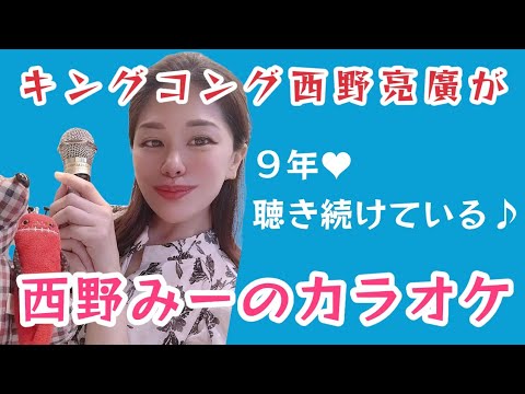 ドラえもんのうた/山野さと子・大山のぶ代
