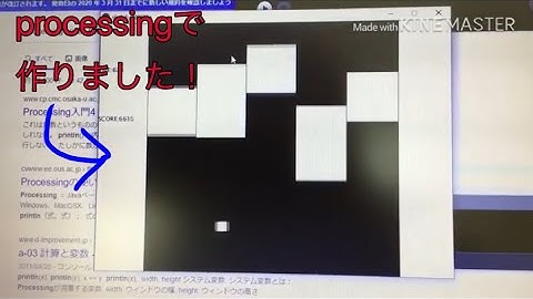 processingで作ったゲームを紹介#1