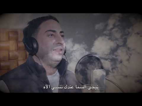 مديح ابونا فلتاؤس لــ سارة معروف رومانى يسرى مونتاچ مريم ماهر