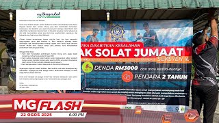 Download Lagu Komen Hukuman Solat Jumaat Lahirkan Pelampau: Myburgerlab Pecat COO #MGFlash MP3 Download Lagu Komen Hukuman Solat Jumaat Lahirkan Pelampau: Myburgerlab Pecat COO #MGFlash MP3