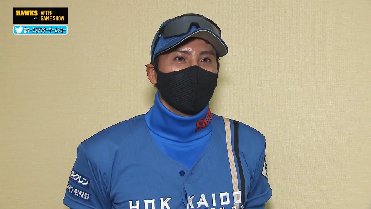 2022年3月25日 北海道日本ハム・BIGBOSS インタビュー - YouTube