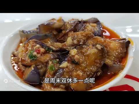 95后女孩本科，在深圳工作经验分享，让你少走几回弯路