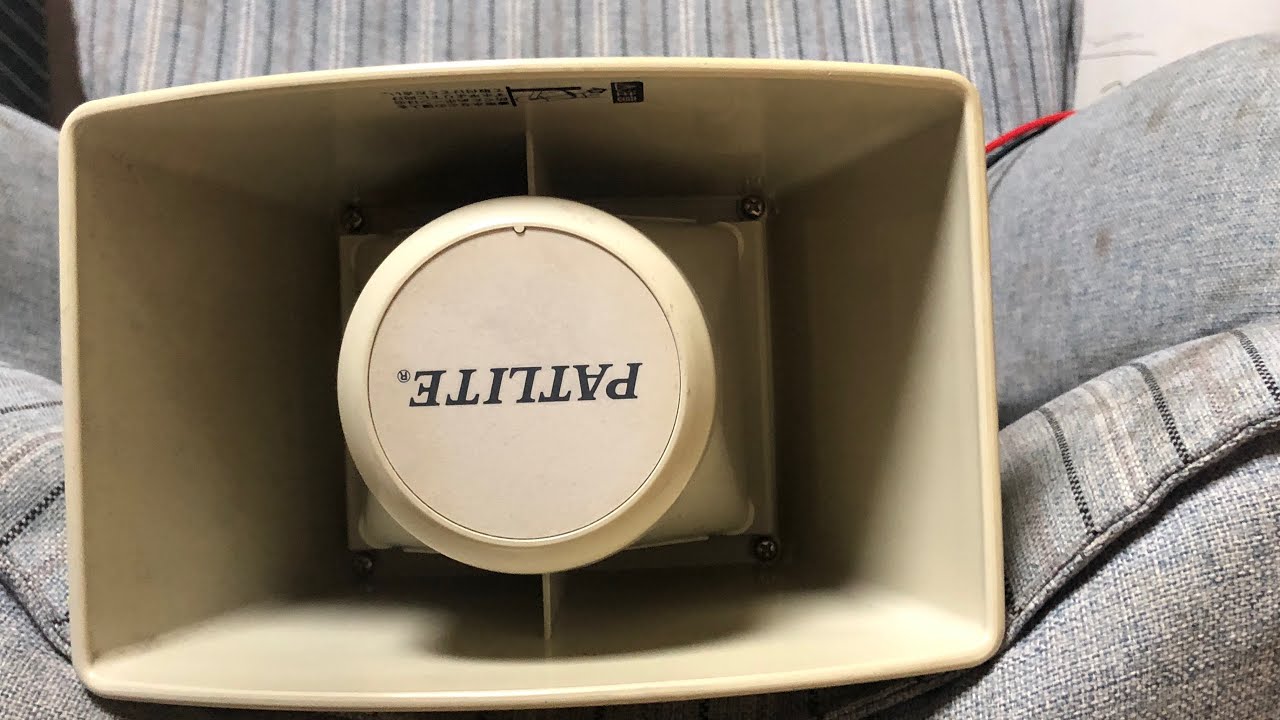 パトライトEW-24KAをもらいました