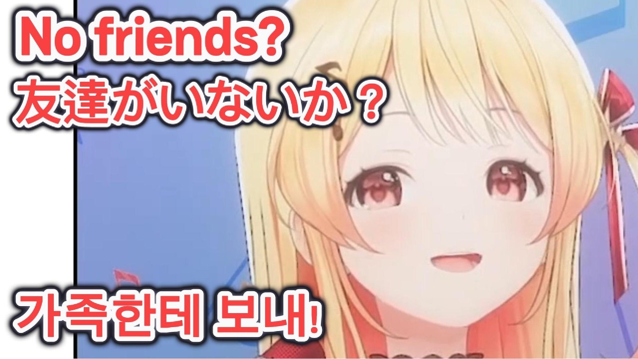 Kanade ragebaiting and speaking different languages in a single stream