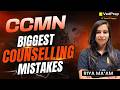 CCMN Biggest Counselling Mistakes 🚨 Every IIT JAM Aspirant Must Avoid | VedPrep IIT JAM