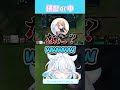 【LoL】聞き間違いがヤバすぎたw① #shorts #lol #leagueoflegends #カセガク