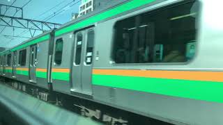 【快速アクティー】東海道線(藤沢→茅ヶ崎)E231系小山車走行音