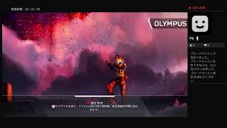 phoenixのApex奮闘記