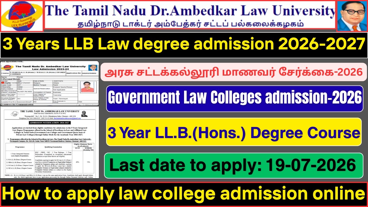 Govt. Law College LLB Admission 2026 | 3 Year Degree Course | LLB ...