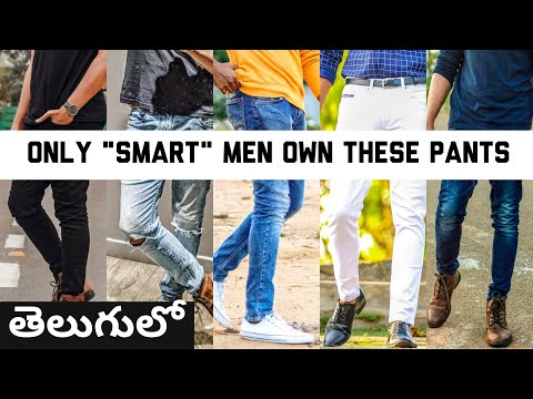 BASIC jeans EVERY man SHOULD have || denim guide in TELUGU by The Fashion Verge by Ganesh.Bugatha