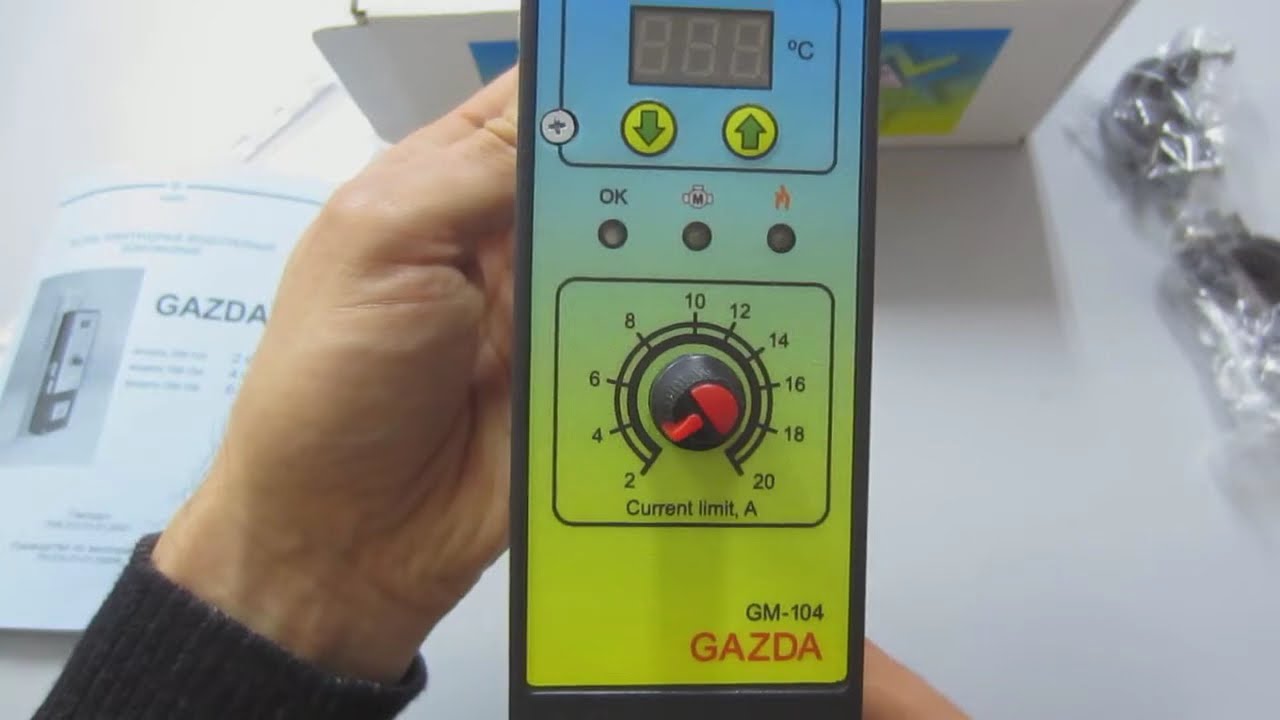 ЕЛЕКТРОДНЫЙ КОТЕЛ-МОНОБЛОК GM 104 (4 KW) - компактно, економно, зручно!