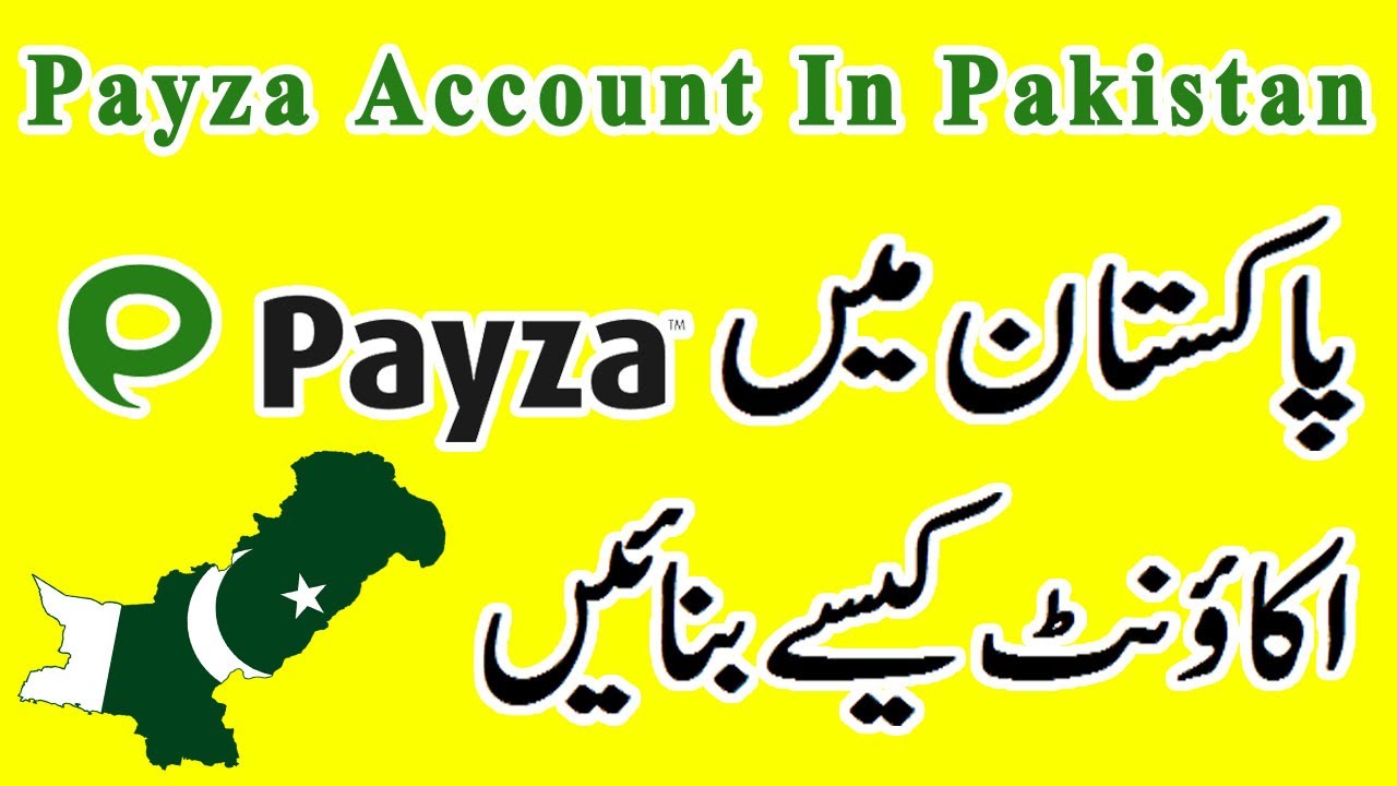 How To Create Full Verified Payza Account In Pakistan And India 2017 || By Captain Tuts