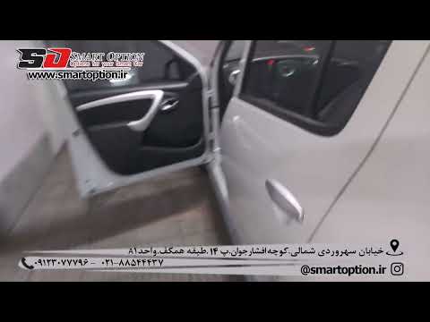 سنسور جلو و عقب ساندرو