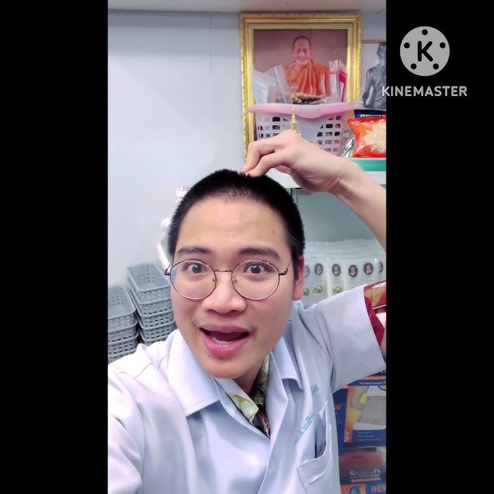 ตากระตุกบ่อย เสี่ยงอัมพาตใบหน้า ไม่ต้องเครียด แก้ง่ายสบาย #อัมพาตใบหน้า #ตากระตุก #กล้ามเนื้อกระตุก