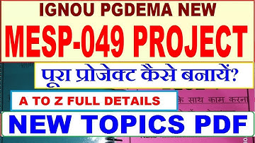 mesp 049 project 2023 / how to make mesp 049 project 2023 / mesp 49 project kaise banayen 2023