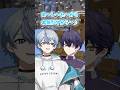 ㊗️40万再生✨️流れで声真似させたらしてくれる説 #キミに100パーセント #シクフォニ #vtuber