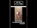 世界一かったいライフハック動画www