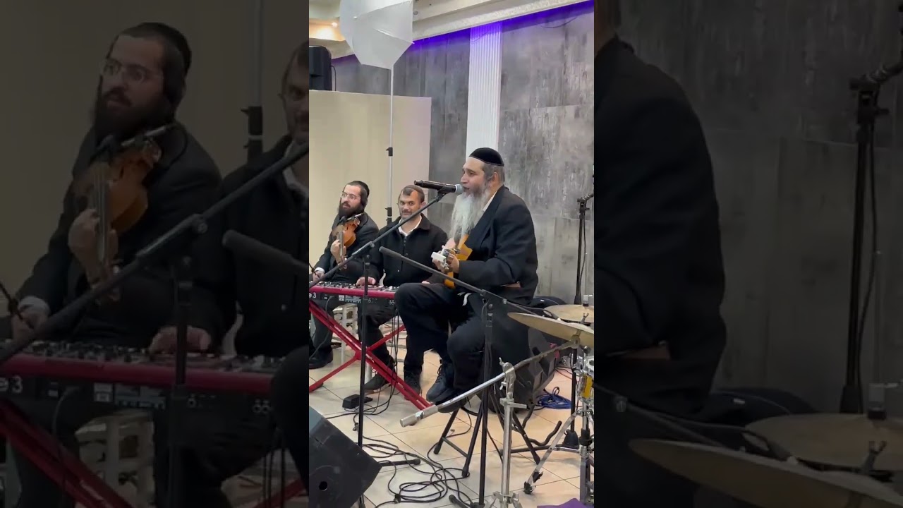 סימן טוב ומזל טוב - שרוליק לפקוביץ ויוסף קרדונר