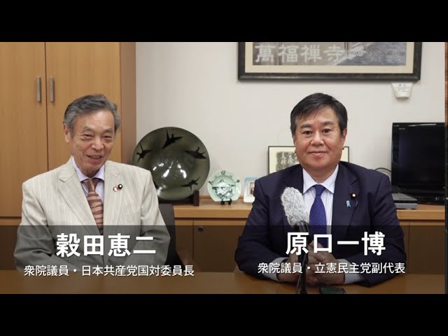 【中古】 地域主権改革宣言 民主党が日本を変える！/ぎょうせい/原口一博 Amazon.co.jp: 民主党が日本を変える! 地域主権改革宣言 : 原口