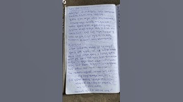 +3 4th semester odia honour ✨ Core paper:9 unit:1✨Rasa ra prakaraveda.....#odiahonours#odia