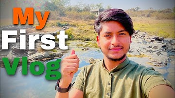 MY FIRST VLOG || ♥️ MY FIRST VIDEO ON YOUTUBE ||@ActiveRahul