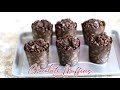 Resep muffin cokelat enak  simple with faradiba